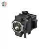 หลอดโปรเจคเตอร์-Epson-EB-Z9870_1